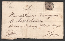 1850s Austria Galicia Ukraine LEMBERG Lwow Lvov folded entire cover fr. 6 Kr. to ZOLKIEW redirected to Jaryczow