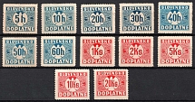 1939-43 Slovakia (Mi. 1 - 12, Full Set, CV $160)