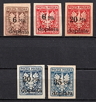 1921 Second Polish Republic, Official Stamps (Fi. D 32 - D 36, Imperforate, Full Set, Signed)