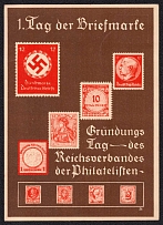 1936 (5 Jan) 'Stamp Day, Founding Day of the Reich Association of Philatelists', Berlin, Third Reich, Germany, Postcard (Commemorative Cancellation)