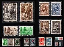 1943-49 Soviet Union, USSR, Collection (Full Sets)