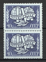 1957 USSR World Union Congress Pair (Full Set, MNH)