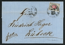 1878 Letter Received in Mail Car No. 46 Minsk-Libava to Lubeck, Sc. 28