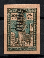 1923 5000r on 2000r Azerbaijan, Revaluation Type I, Russia Civil War (INVERTED Overprint, Print Error, Signed)