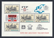 1981 Czechoslovakia, Souvenir Sheet (CV $30)