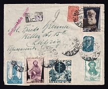1937 (22 Mar) USSR, Russia, Registered cover from Moscow to Leipzig (Germany) good franked 