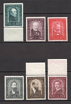 1932 Austria (CV $340, Full Set, MNH)