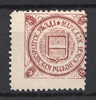 1899 3k Kremenchug Zemstvo, Russia (Schmidt #15M, CV $80)