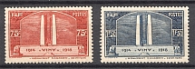 1936 France (CV $45, Full Set)