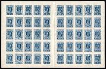 1922 10r RSFSR, Russia, Full Sheet (Zv. 93, CV $70, MNH)