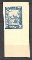 1919 Ukraine Liuboml `25` (Inverted Value, MNH)