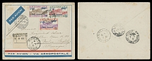 Worldwide Air Post Stamps and Postal History - Tunisia - Pioneer Flights - 1931 (January 7), registered cover from Bizerta to Germany, franked by complete surcharged set of three, Marseille (8.1) and Geneva (9.1) transits, Berlin …