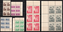 1941 German Occupation of Estonia, Germany, Blocks (Mi. 4 - 9, Full Set, Margins, CV $60, MNH)