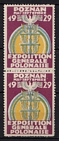 1929 General Exhibition, Poland, Non-Postal, Cinderella, Pair