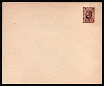 1909 3k/10k Postal stationery stamped envelope, Russian Empire, Russia (SC МК #51А, 144 x 120 mm, 19th Issue)