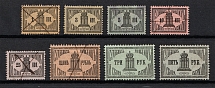 1887 Judicial Stamps, Russia (Canceled)