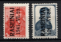 1941 Raseiniai, Occupation of Lithuania, Germany (Mi. 1 III - 2 III, Signed, CV $40, MNH)
