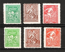 1945 Soviet Zone of Occupation (Variety of Colors, CV $65, Full Set, MNH)