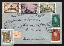 1937 (23 Jul) USSR, Russia, Registered cover (Moscow - Chocen, Czech Republic), 10k canceled by pen on the back