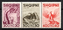 1937 Albania, Se-tenant, Strip (Mi. 261 - 263, CV $30, MNH)