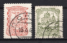 1941-42 Occupation of Pskov, Germany (PSKOV Postmark, White Paper, Signed, Full Set, CV $60)