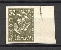 1921-22 Lithuania 50 Sk (Imperf, CV $20)