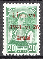 1941 Germany Occupation of Lithuania Zarasai 20 Kop (Type I, CV $50, MNH)