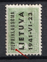 1941 2k Occupation of Lithuania, Germany (BROKEN `N`, Print Error, CV $90)