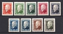1937 Latvia (Full Set, CV $10, MNH/MH)