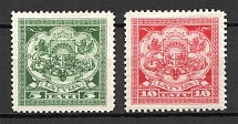 1925-26 Latvia (Full Set, CV $145, MH/MNH)