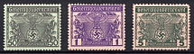 Judicial Stamps, Revenue Stamps, General Government, Germany (MNH)