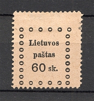 1919 Lithuania 60 Sk
