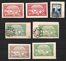 1921 Volga Famine Relief Issue, RSFSR (Last Stamp - Watermark)