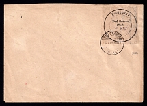 1945 (6 Jul) 8pf Bad Saarow (Mark), Germany Local Post, Cover (Mi. 5, Unofficial Issue, Signed)