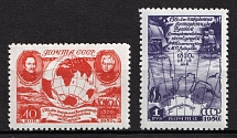 1950 130th Anniversary of the Discovery of Antarctida by Bellinsgausen and Lazarev Expedition, Soviet Union, USSR, Russia (Full Set, MNH)