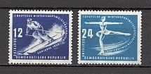 1950 German Democratic Republic GDR Sport (CV $20, Full Set, MNH)