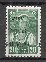 1941 Germany Occupation of Lithuania Telsiai 20 Kop (Shifted Overprint, Print Error, Type II)