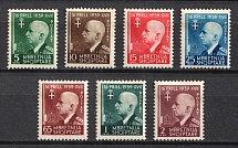 1942 Albania (Full Set, CV $40)