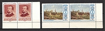 1952 USSR 25th Anniversary of the Death of Polenov Pair (Full Set, MNH)