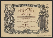 1941 Germany Third Reich, Certificate, for the Donation of Warm Clothes for the Front
