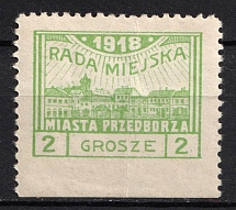 1918 2gr Przedborz Local Issue, Poland (Mi. 7 A, Fi. 7 A, MISSING Perforation)