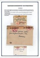 1943 (1 Sep) Germany, POW, cover to German prisoner from African corps, It is interesting that the address of the recipient differs from the official address with open details of the military unit