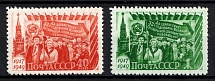 1949 32th Anniversary of the October Revolution, Soviet Union, USSR, Russia (Full Set, MNH)