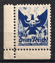 Third Reich, Nazi Germany NSDAP Propaganda, Donation stamp, Rare (MNH)