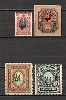 Ukraine Tridents Not in the Catalogue (Authenticity Unknown)