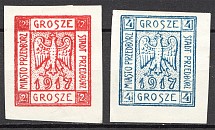1917 Przedborz Poland Civil War (Imperforated, CV $360)