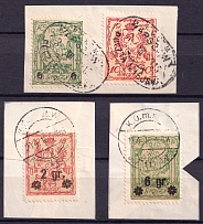 1915-16 Warsaw Local Issue, Poland (Readable Postmark)