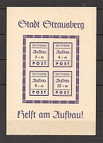 1946 Straussberg Germany Local Post Block (Blue Violet, CV $80)
