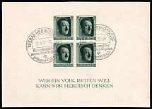 1937 Third Reich, Germany, Souvenir Sheet (Mi. Bl. 8, Special Cancellation CV $40)