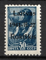1941 30k Rokiskis, Occupation of Lithuania, Germany (Mi. 5 a III, CV $30, MNH)